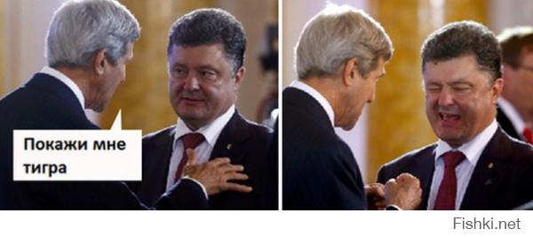 Демотиваторы про Укро-ину 8