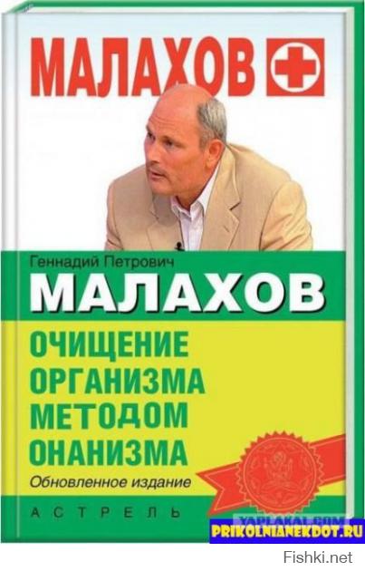 Самые абсурдные и смешные книги 