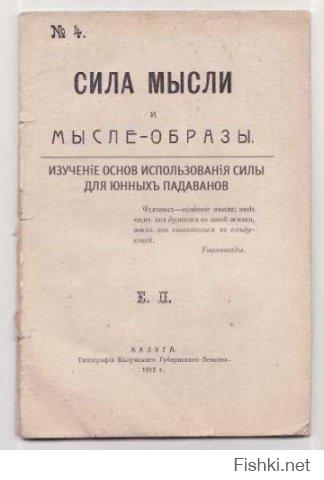 Самые абсурдные и смешные книги 