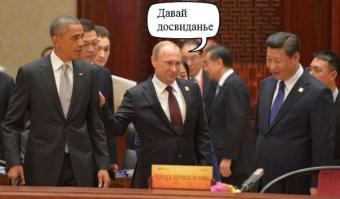 Иногда по фото можно сделать выводов больше