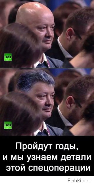Пресс-конференция Путина: мемы и фотожабы