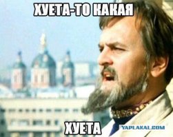 Si vis pacem, para bellum (рус. «хочешь мира — готовься к войне») 