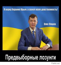 "Мыздобулы" в картинках. Смешных и не очень...