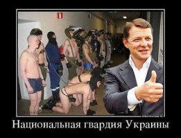 "Мыздобулы" в картинках. Смешных и не очень...