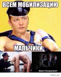 "Мыздобулы" в картинках. Смешных и не очень...