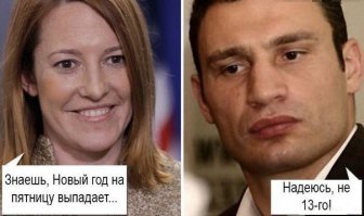 "Мыздобулы" в картинках. Смешных и не очень...