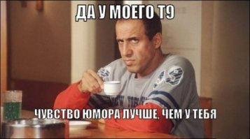 "Мыздобулы" в картинках. Смешных и не очень...