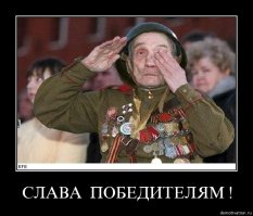 Киев планирует блицкриг на Донбассе