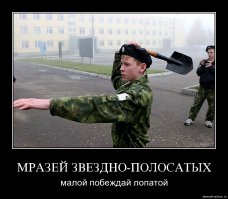 США оказались не готовы к появлению российско-китайского альянса