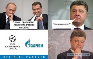 Госдеп США через речевой аппарат Псаки заявил, что Порошенко лжёт