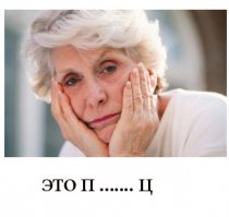 Саакашвили научит Порошенко жевать галстук!