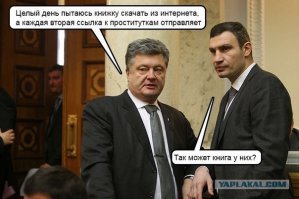 Смешные комментарии из социальных сетей 03.02.15