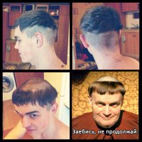 Смешные комментарии из социальных сетей 03.02.15