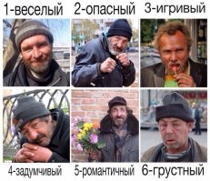 Смешные комментарии из социальных сетей 03.02.15