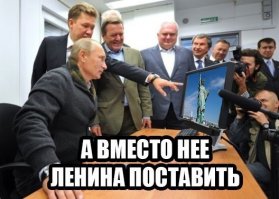 Реформу мировой финансовой системы предложили Россия, Индия и Китай