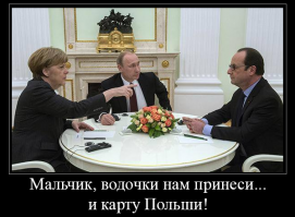 Греция готовится «взорвать» НАТО