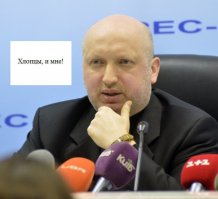 "Мыздобулы" в картинках. Смешных и не очень... Ч.3