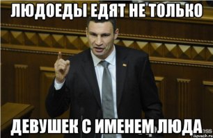 Подборка картинок, смешных и не очень