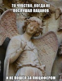 Смешные комментарии из социальных сетей 12.03.15