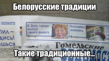 Смешные комментарии из социальных сетей 14.03.15