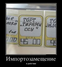 Смешные комментарии из социальных сетей 07.04.15
