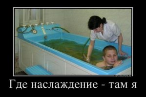 Смешные комментарии из социальных сетей 07.04.15