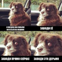 Смешные комментарии из социальных сетей 07.04.15