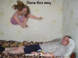 Смешные комментарии из социальных сетей 07.04.15