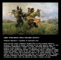 Если Европа не примет ислам сама, то мы ее заставим...