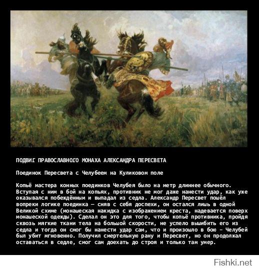 Если Европа не примет ислам сама, то мы ее заставим...