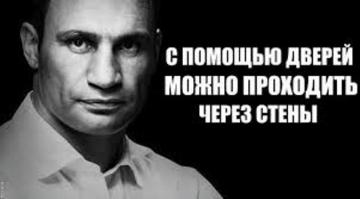 Украина отложила строительство стены на границе с Россией