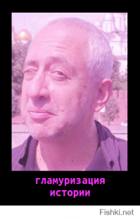 так в том то и дело, что девушка 17 лет так сказать с улицы пришла в морскую пехоту и счестью и достоинством прошла всю войну, что и не каждый профи похвастается ... а после войны ей то было 20-21 лет, карьеру военного не продолжала ...
так шо "бах и полковник" тебе не защитываю ( выперд не защитан ;) ) ... 
ты видать из тех историков которые "уровень бог" или сванидзовских кадров одни словом ...