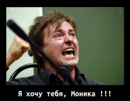 50 лет Монике Беллуччи