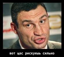 Держись, Мэтью, держись!