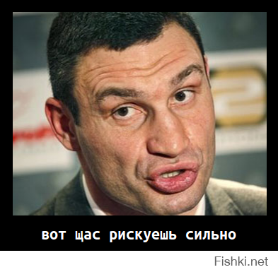 Держись, Мэтью, держись!