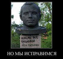 К такому повороту мы совсем не готовы