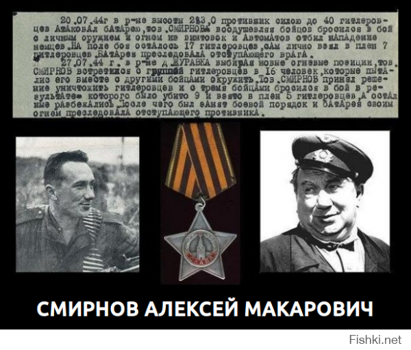 Девять звезд советского экрана, прошедших через войну