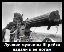 Кино и немцы