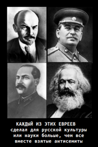 Манифест который привел к краху империи