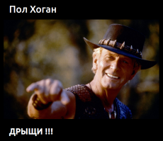 15 самых известных актёров и актрис из Австралии