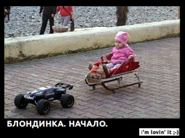 Я у мамы инженер