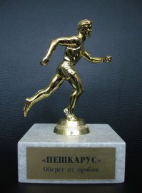 Антикризисный автомобиль