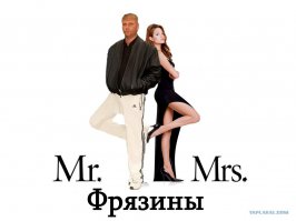   Вестник социальных сетей