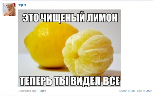 30 необычных способов использования лимона  