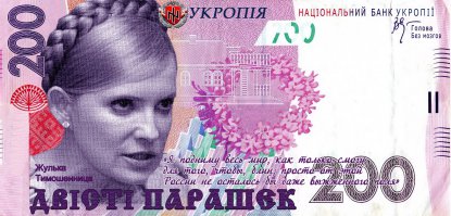 "Мыздобулы" в карнинках. Смешные и не очень... Ч.7