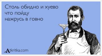 И как мы раньше без этих приспособлений обходились...