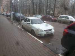 Я такого не видал!