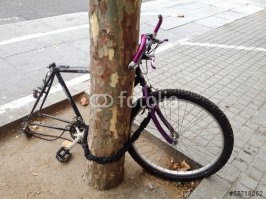 Все, я починил!