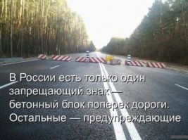 Audi с автопилотом пересекла всю Америку