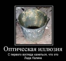 Названия автомобилей, которые рассказывают о машинах практически всё